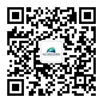 宜昌三峡国际房车露营地